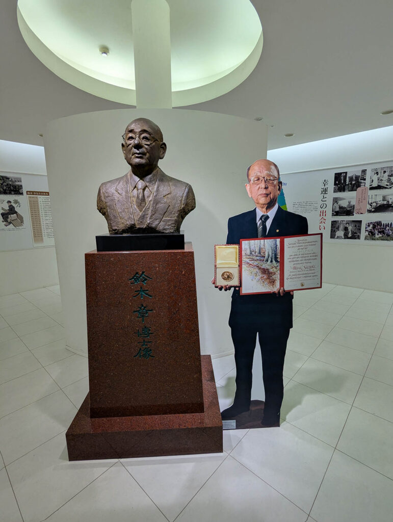鈴木章博士